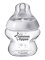 Kojenecká láhev plast  150ml/260ml